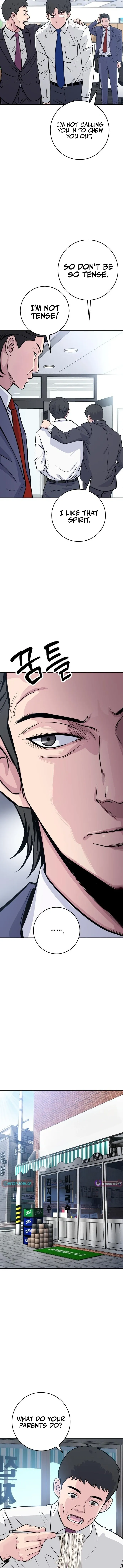 The Chaebol Family’s Genius Monster Chapter 2 page 20 - 