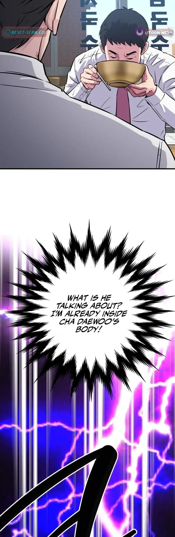 The Chaebol Family’s Genius Monster Chapter 2 page 25 - 