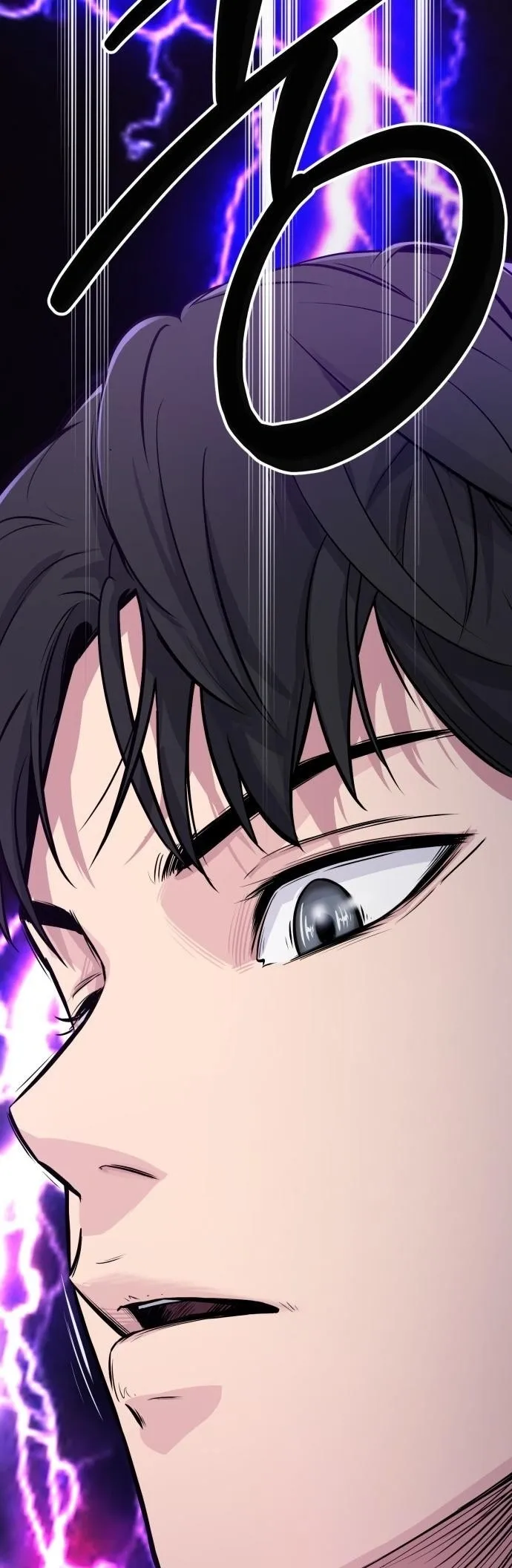 The Chaebol Family’s Genius Monster Chapter 2 page 26 - 