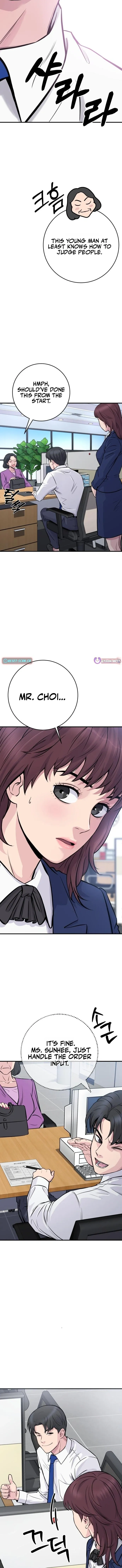 The Chaebol Family’s Genius Monster Chapter 2 page 6 - 