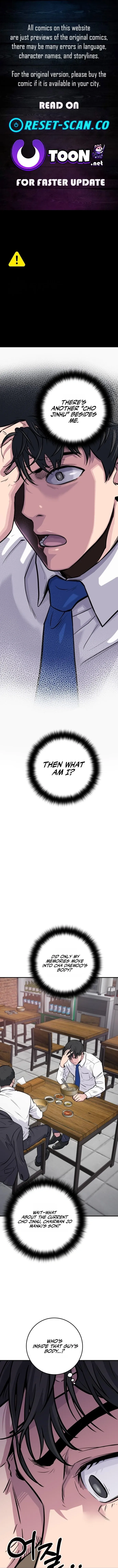 The Chaebol Family’s Genius Monster Chapter 3 page 1 - 