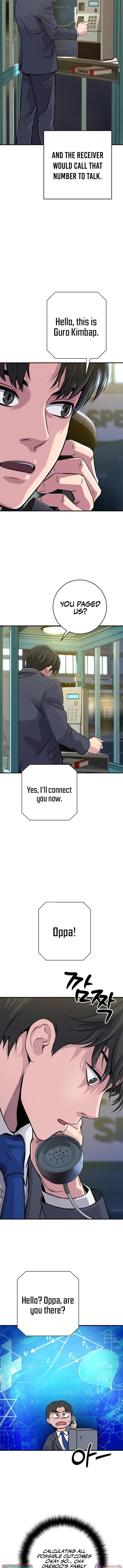 The Chaebol Family’s Genius Monster Chapter 3 page 14 - 