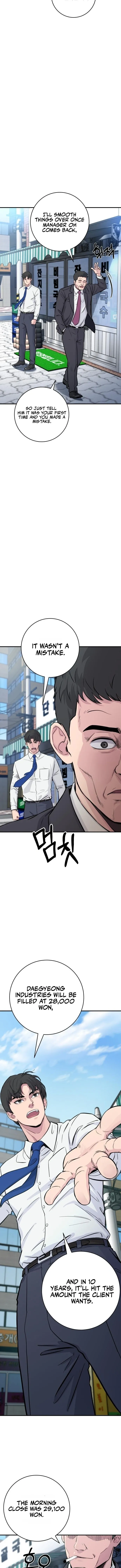 The Chaebol Family’s Genius Monster Chapter 3 page 5 - 