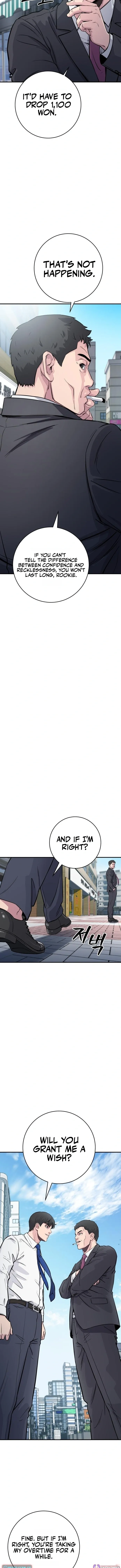The Chaebol Family’s Genius Monster Chapter 3 page 6 - 