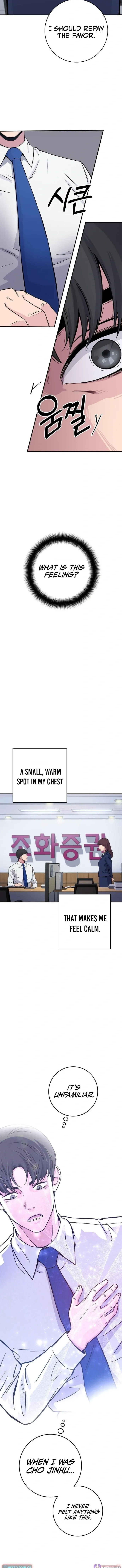 The Chaebol Family’s Genius Monster Chapter 3 page 10 - 