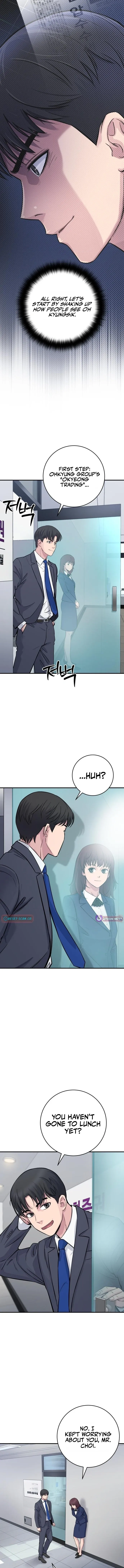 The Chaebol Family’s Genius Monster Chapter 4 page 11 - 