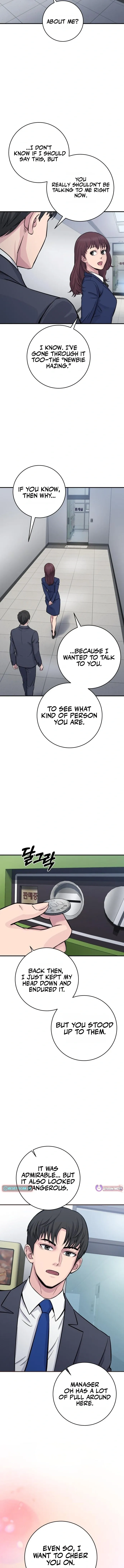 The Chaebol Family’s Genius Monster Chapter 4 page 12 - 