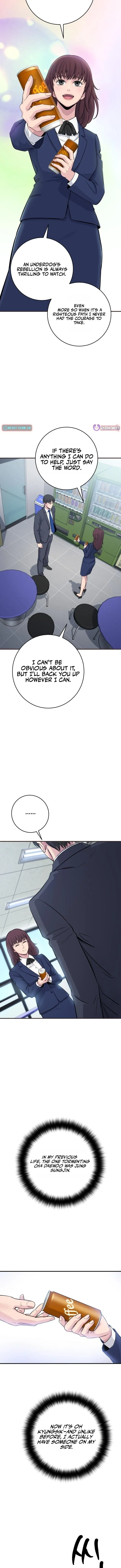 The Chaebol Family’s Genius Monster Chapter 4 page 13 - 