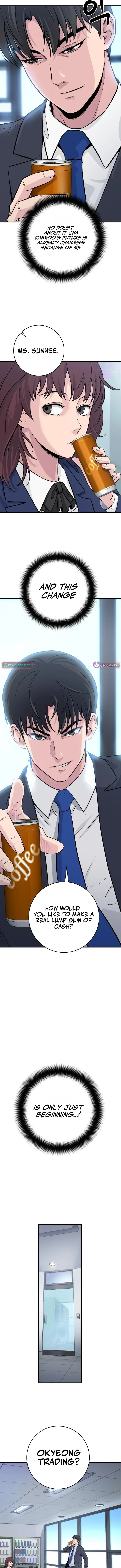 The Chaebol Family’s Genius Monster Chapter 4 page 14 - 