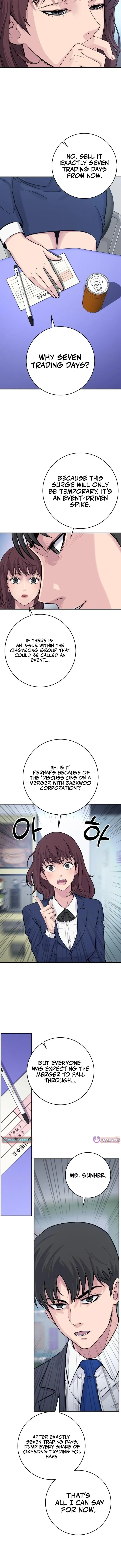 The Chaebol Family’s Genius Monster Chapter 4 page 16 - 