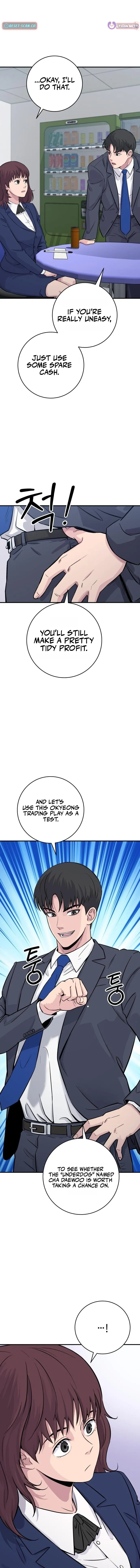The Chaebol Family’s Genius Monster Chapter 4 page 17 - 
