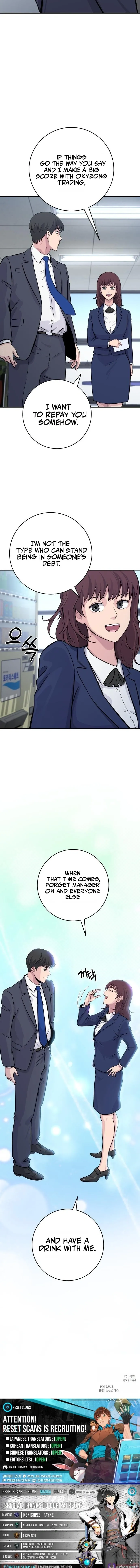 The Chaebol Family’s Genius Monster Chapter 4 page 20 - 