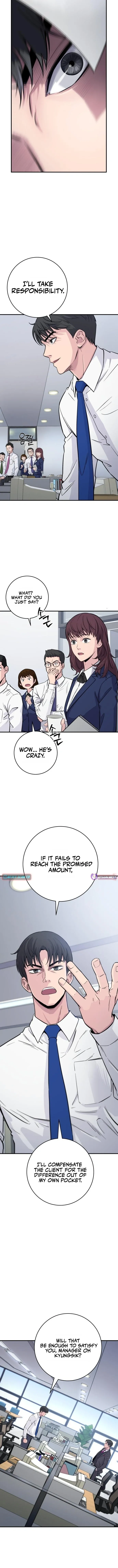 The Chaebol Family’s Genius Monster Chapter 4 page 3 - 