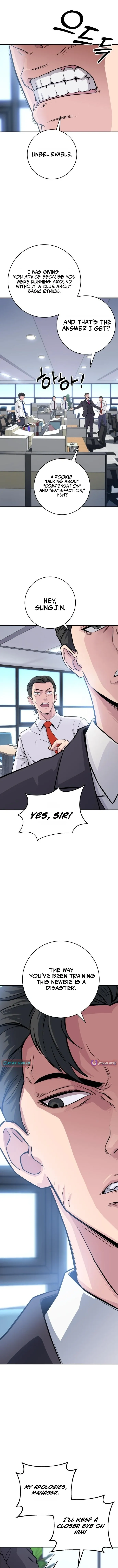 The Chaebol Family’s Genius Monster Chapter 4 page 4 - 