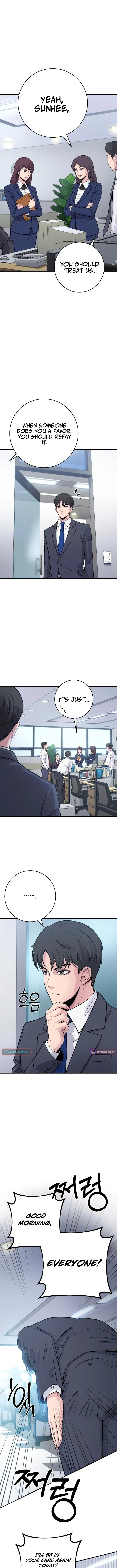 The Chaebol Family’s Genius Monster Chapter 5 page 4 - 