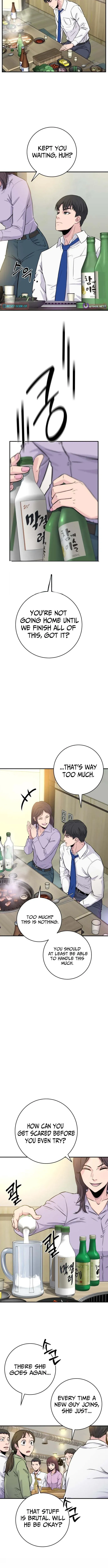 The Chaebol Family’s Genius Monster Chapter 6 page 13 - 