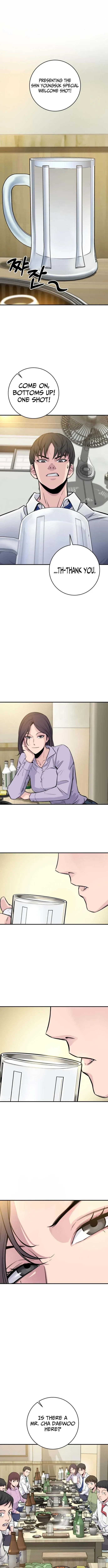 The Chaebol Family’s Genius Monster Chapter 6 page 14 - 