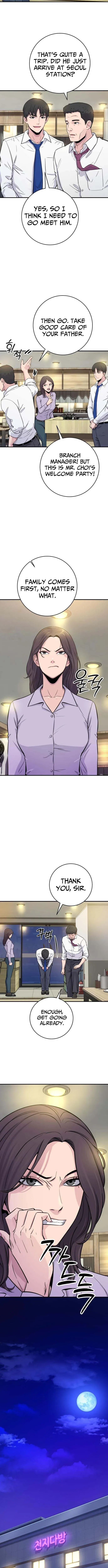 The Chaebol Family’s Genius Monster Chapter 6 page 16 - 