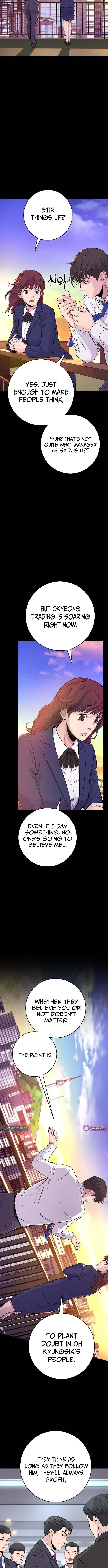 The Chaebol Family’s Genius Monster Chapter 6 page 4 - 