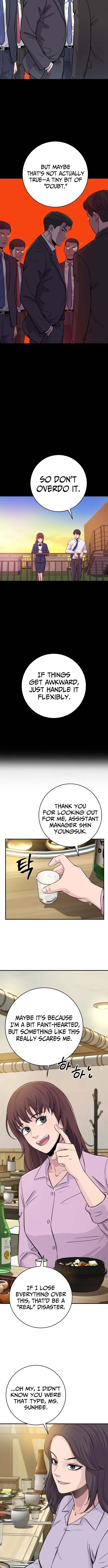 The Chaebol Family’s Genius Monster Chapter 6 page 5 - 