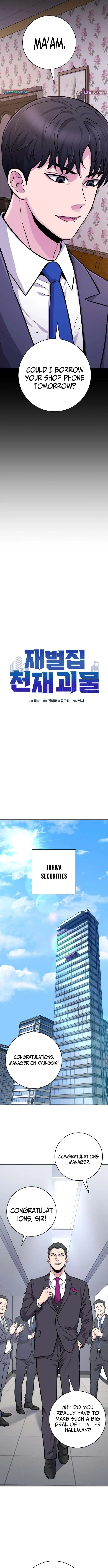 The Chaebol Family’s Genius Monster Chapter 7 page 5 - 