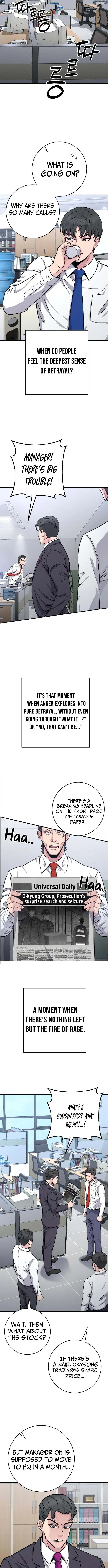 The Chaebol Family’s Genius Monster Chapter 7 page 7 - 