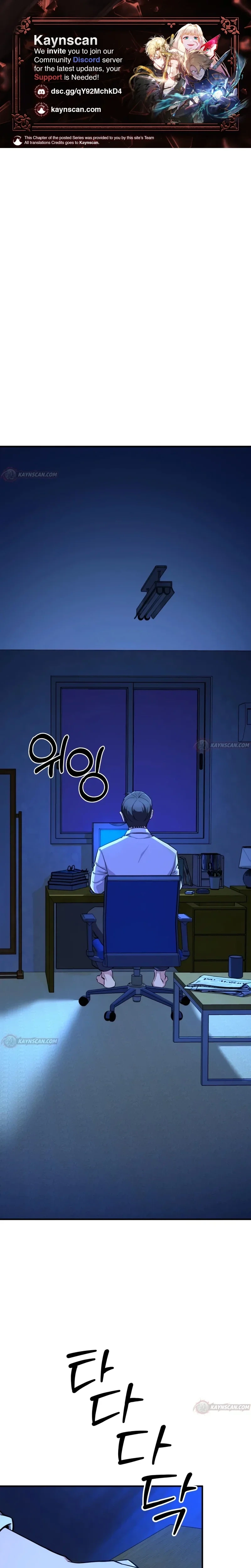 The Chaebol Family’s Genius Monster Chapter 9 page 1 - 