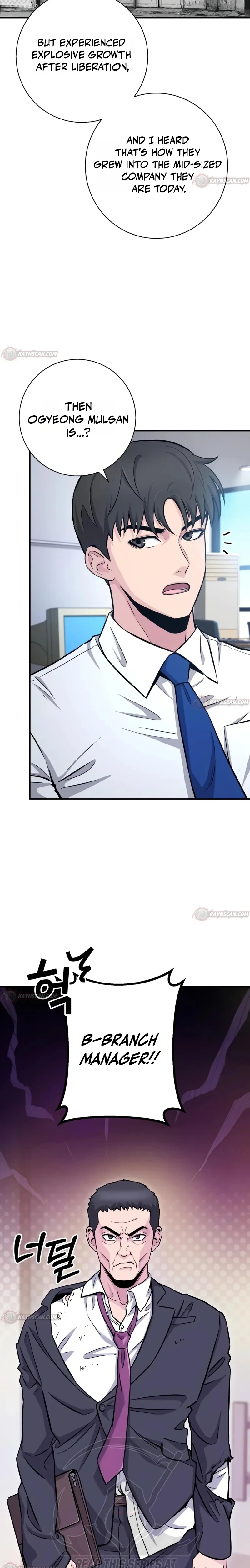 The Chaebol Family’s Genius Monster Chapter 9 page 17 - 