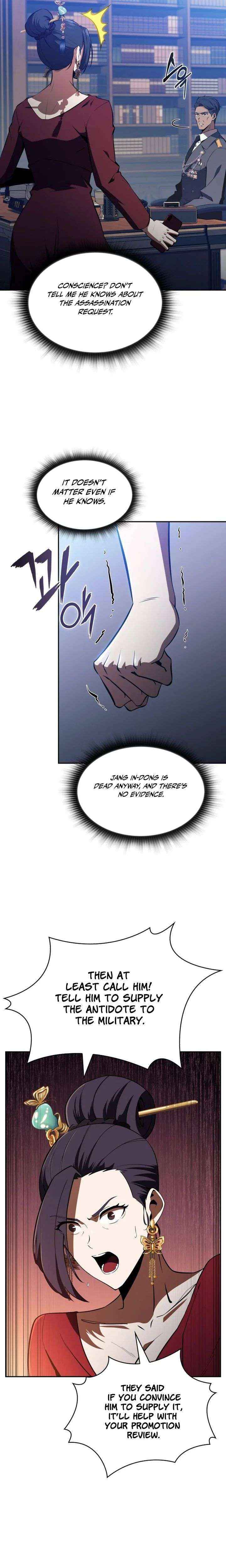 The Chairman of Pharmaceutical Company is a Poison King Chapter 12 page 5 - 