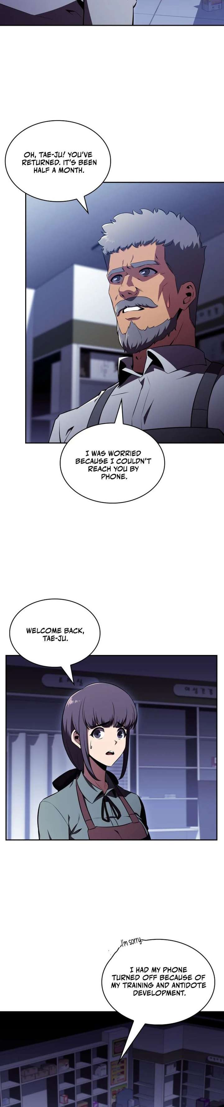 The Chairman of Pharmaceutical Company is a Poison King Chapter 13 page 22 - 