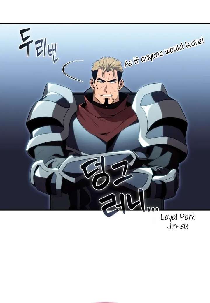 The Chairman of Pharmaceutical Company is a Poison King Chapter 14 page 18 - 