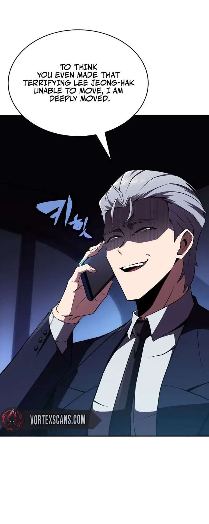 The Chairman of Pharmaceutical Company is a Poison King Chapter 14 page 21 - 