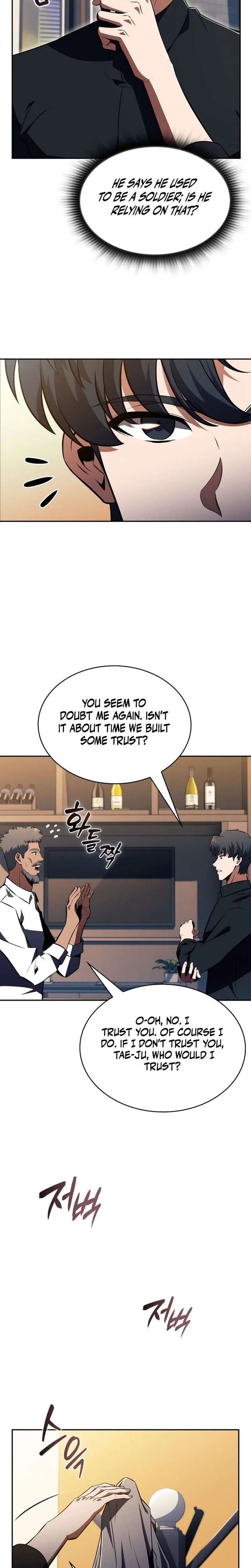 The Chairman of Pharmaceutical Company is a Poison King Chapter 15 page 17 - 