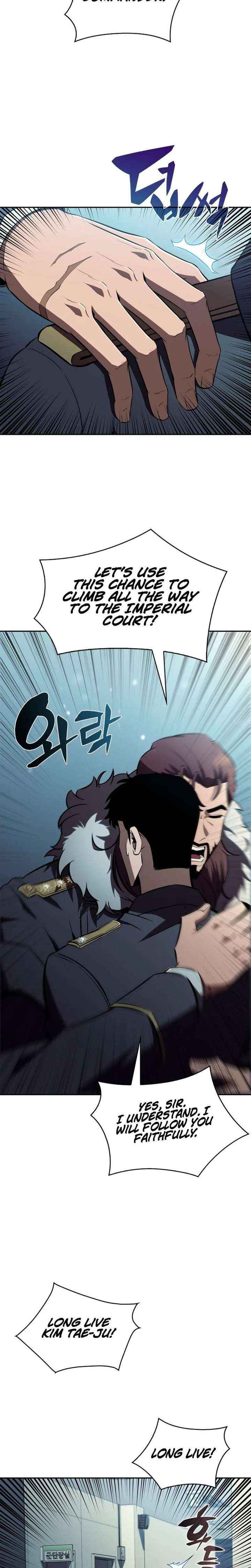 The Chairman of Pharmaceutical Company is a Poison King Chapter 15 page 5 - 