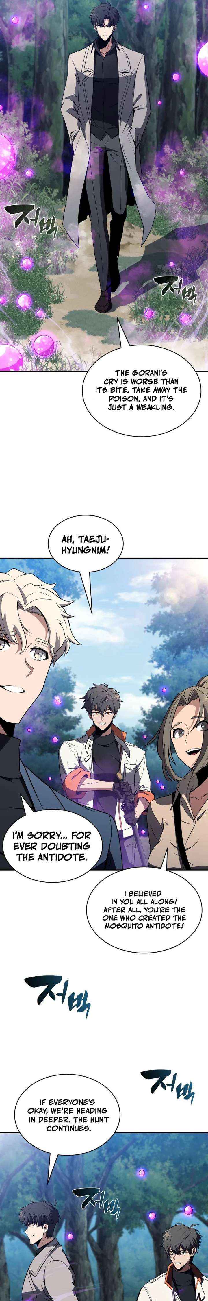 The Chairman of Pharmaceutical Company is a Poison King Chapter 16 page 21 - 