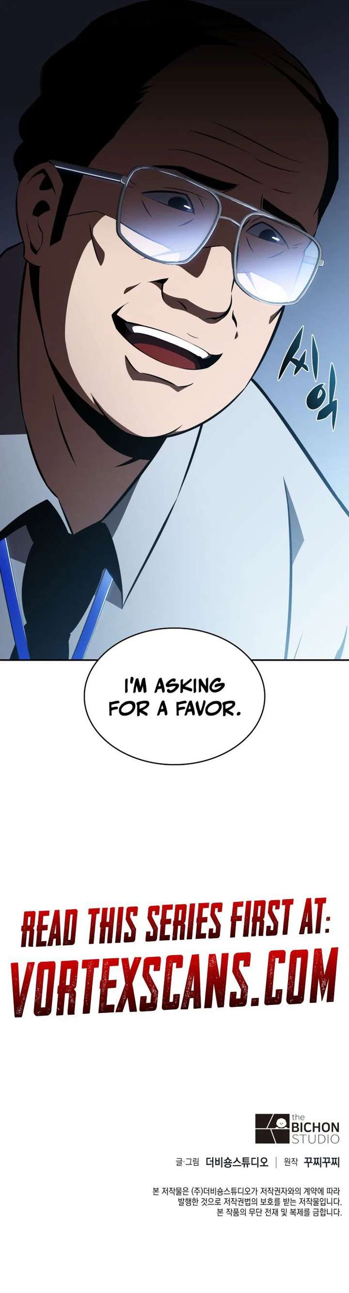 The Chairman of Pharmaceutical Company is a Poison King Chapter 16 page 26 - 