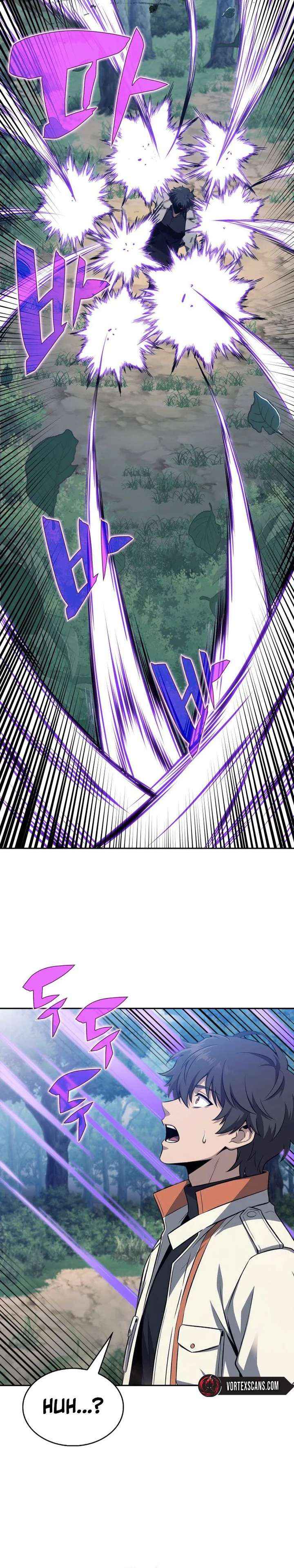 The Chairman of Pharmaceutical Company is a Poison King Chapter 16 page 4 - 