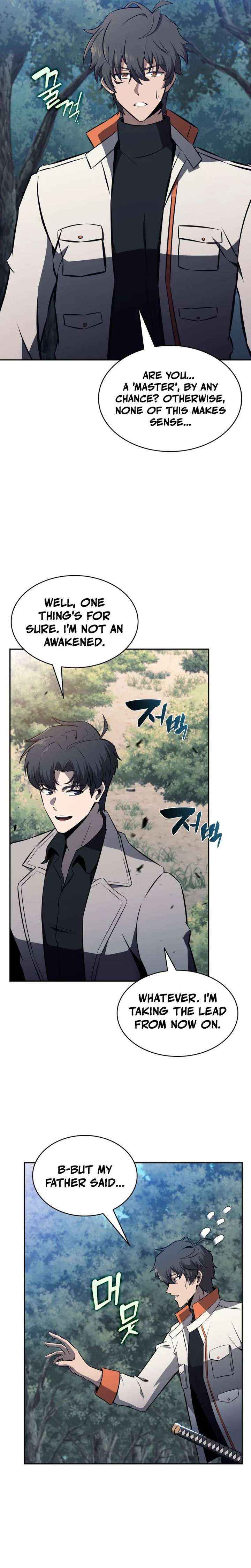 The Chairman of Pharmaceutical Company is a Poison King Chapter 16 page 9 - 