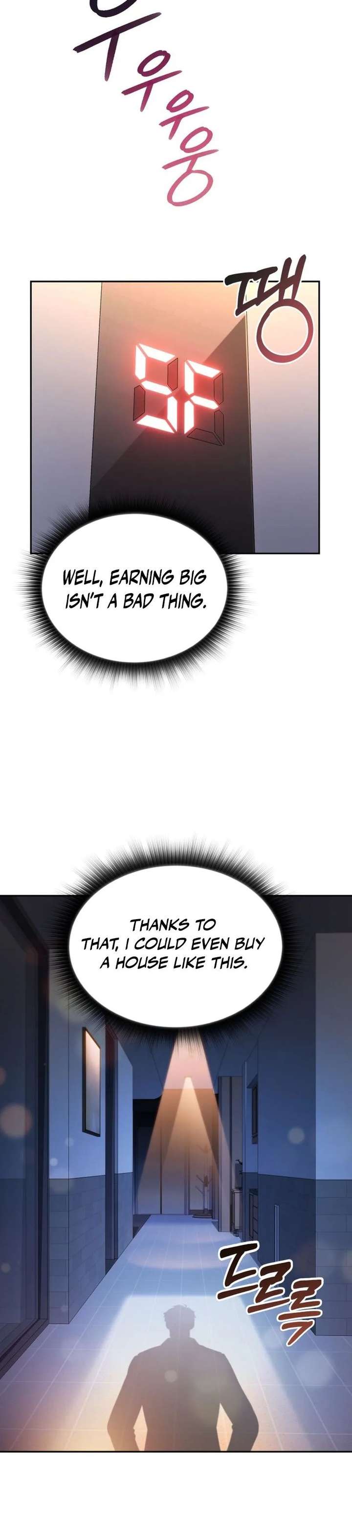 The Chairman of Pharmaceutical Company is a Poison King Chapter 17 page 14 - 