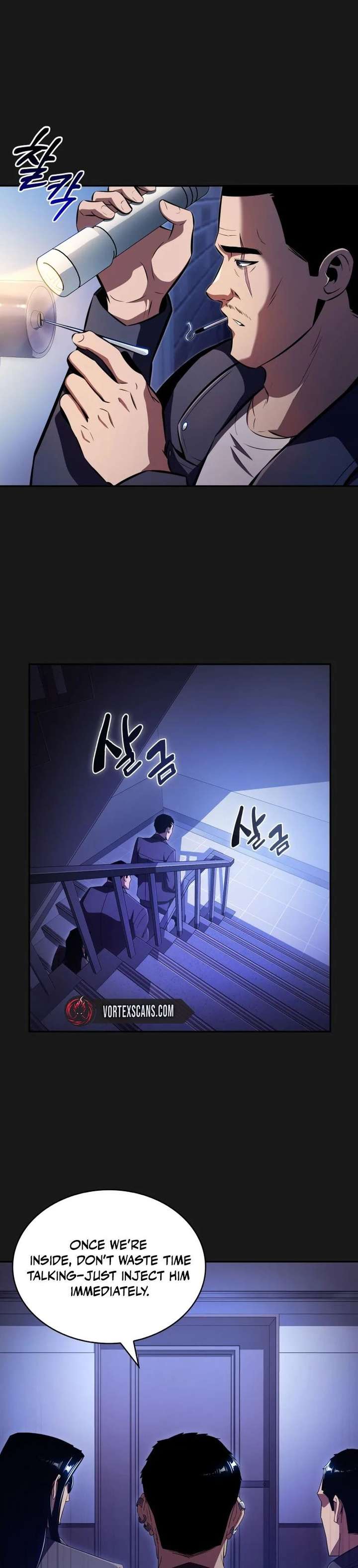The Chairman of Pharmaceutical Company is a Poison King Chapter 17 page 20 - 