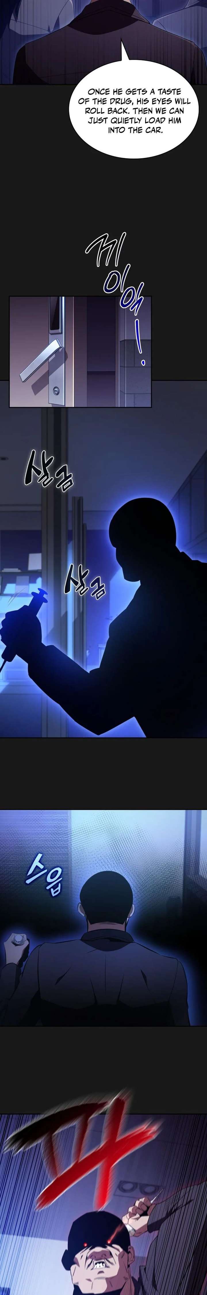 The Chairman of Pharmaceutical Company is a Poison King Chapter 17 page 21 - 