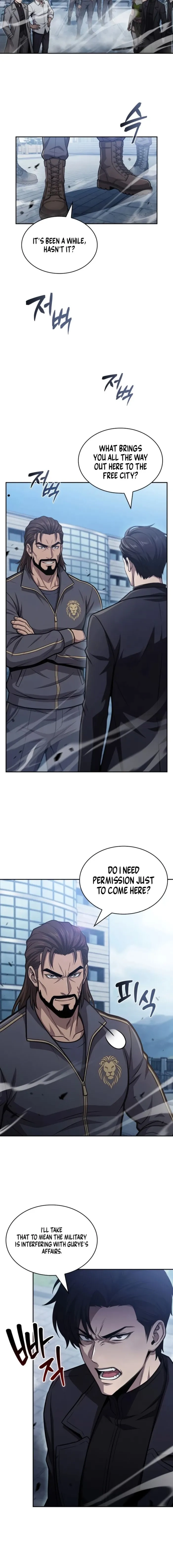 The Chairman of Pharmaceutical Company is a Poison King Chapter 19 page 2 - 