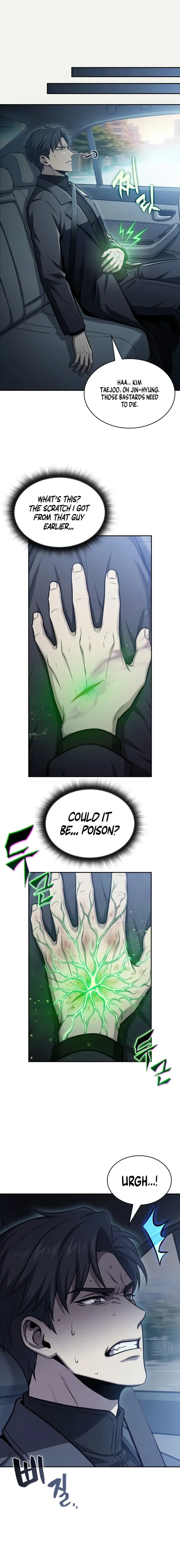 The Chairman of Pharmaceutical Company is a Poison King Chapter 19 page 14 - 