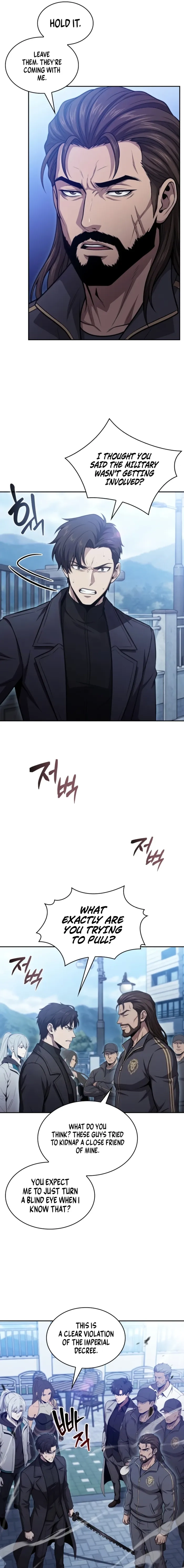 The Chairman of Pharmaceutical Company is a Poison King Chapter 19 page 7 - 