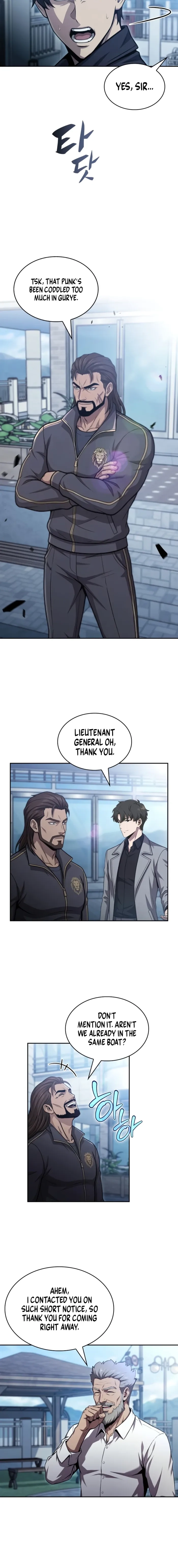 The Chairman of Pharmaceutical Company is a Poison King Chapter 19 page 10 - 