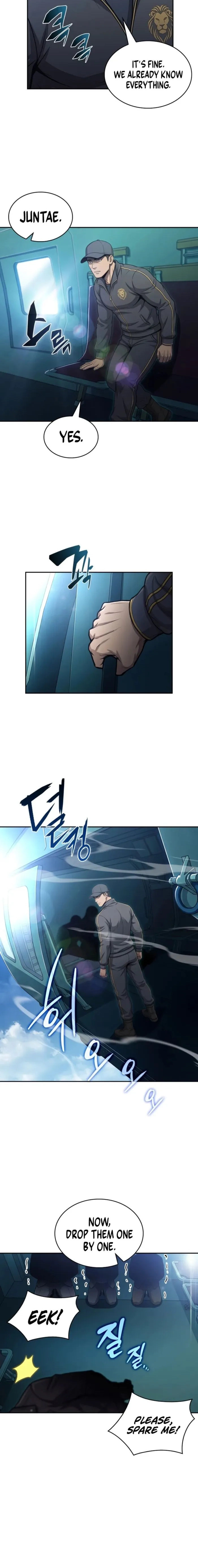 The Chairman of Pharmaceutical Company is a Poison King Chapter 20 page 2 - 
