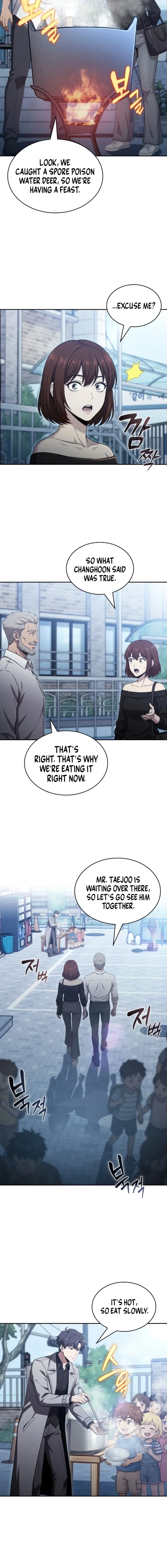 The Chairman of Pharmaceutical Company is a Poison King Chapter 20 page 8 - 