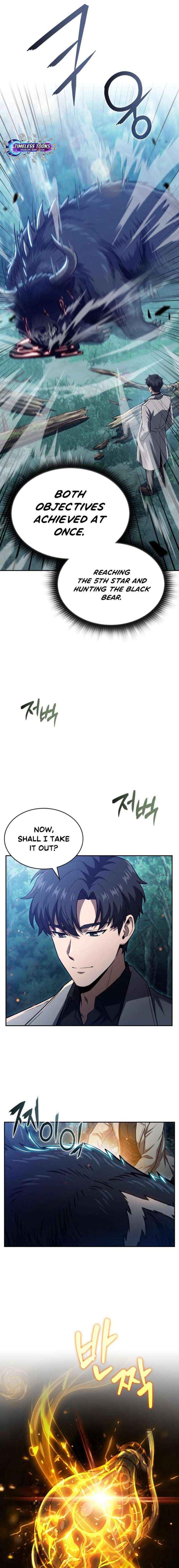 The Chairman of Pharmaceutical Company is a Poison King Chapter 21 page 15 - 