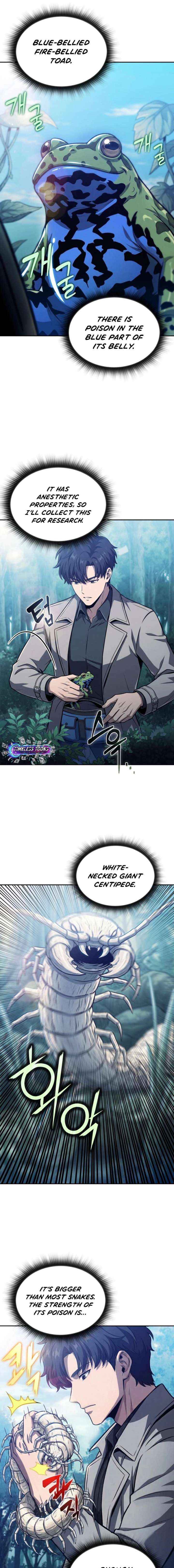 The Chairman of Pharmaceutical Company is a Poison King Chapter 21 page 5 - 
