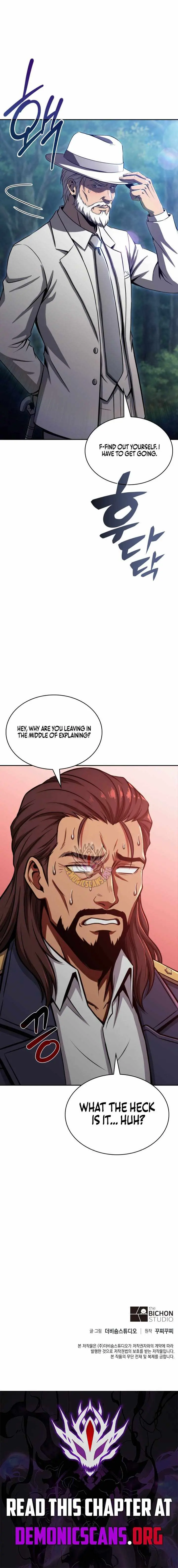 The Chairman of Pharmaceutical Company is a Poison King Chapter 22 page 14 - 
